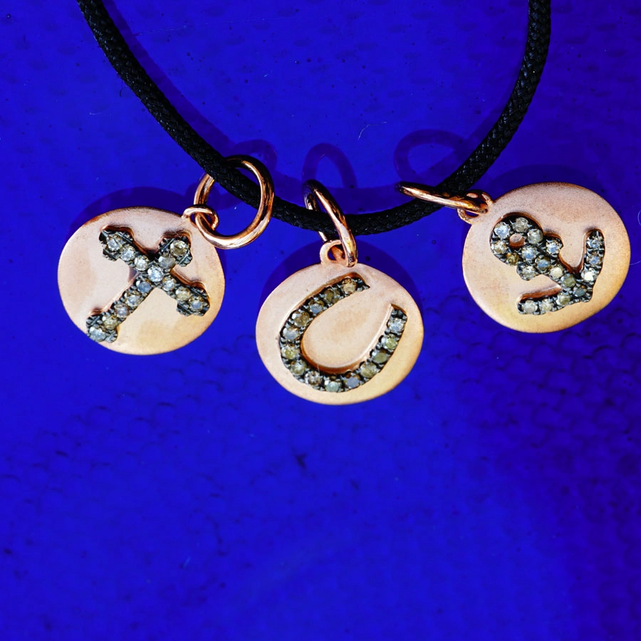 Brillant Anhänger in 750er Rosegold Hufeisen 0.10 ct braune Diamanten