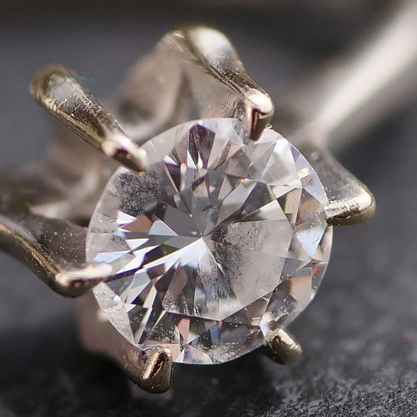 Brillant Ring 0.45 ct W / VS 585 Weissgold Vintage um 1980