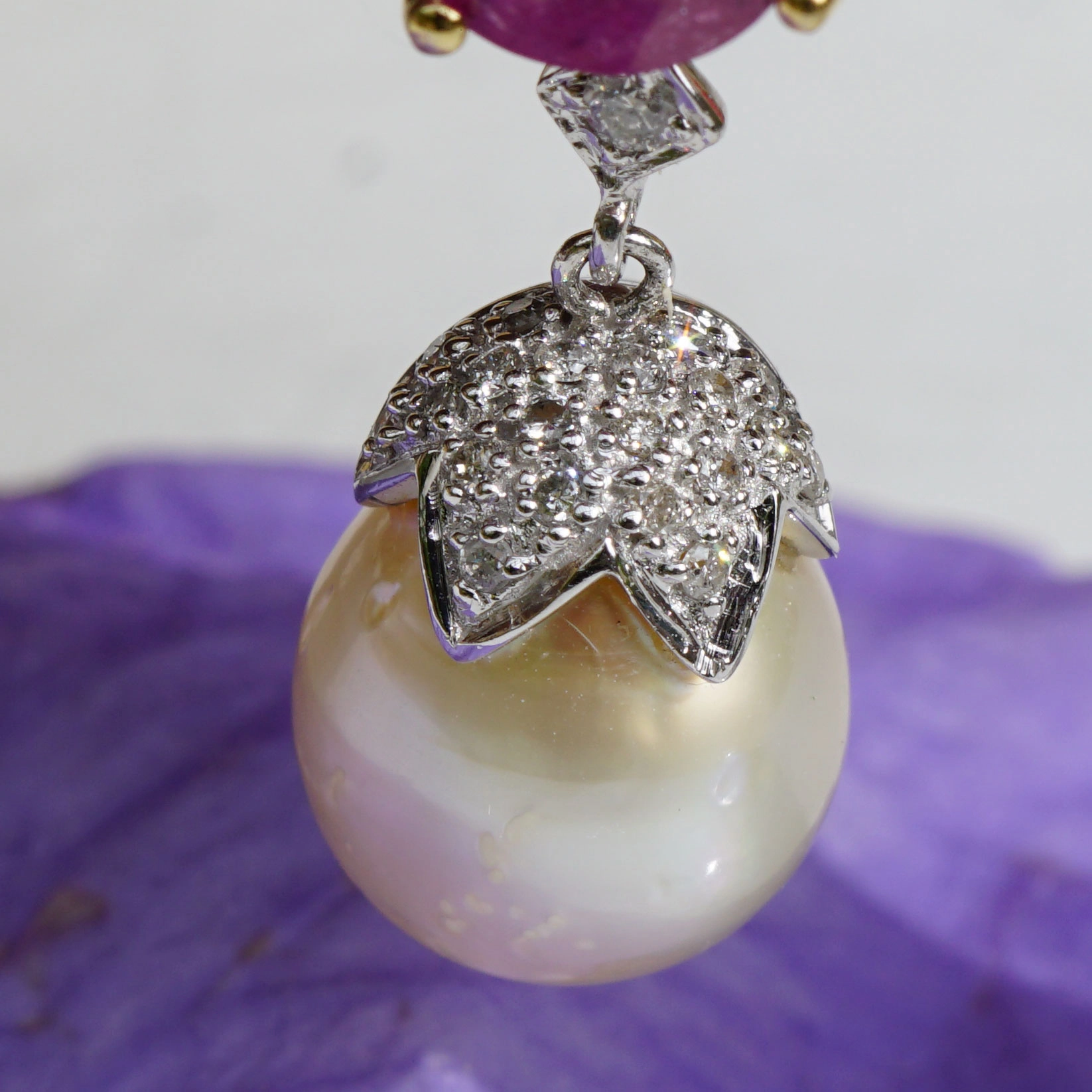 Rubin Brillant Südsee Zuchtperl Collier 750er Gelbgold..ideal als Set zu Perlohrringen
