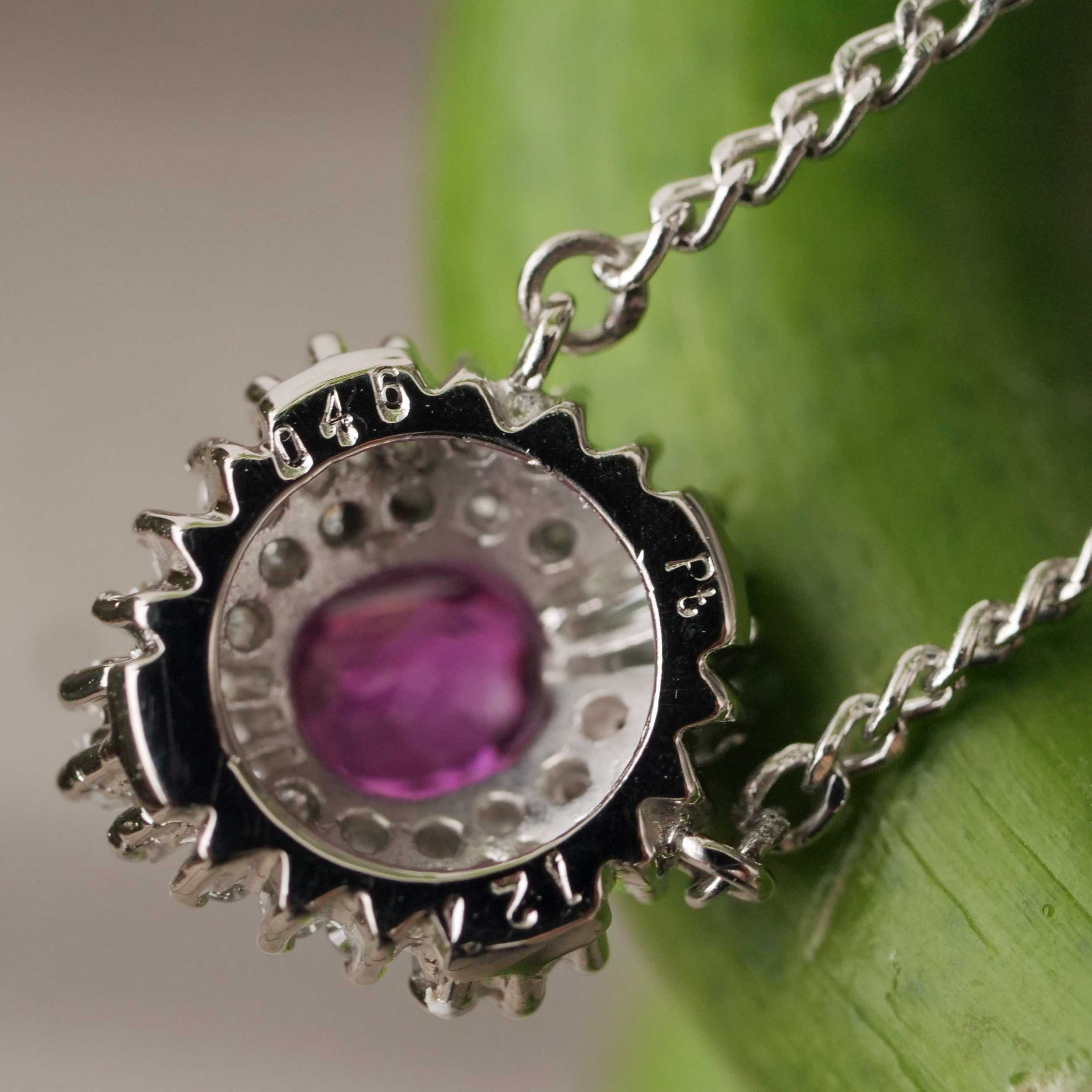 Rubin Solitär Brillant Petit Collier 0.46 1.27 ct 850er Platin TOP Qualität 