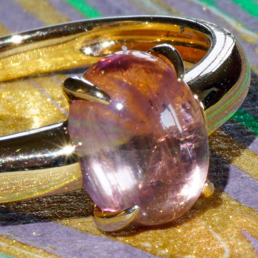 Turmalin Ring 750er Roségold Pink....süsse Versuchung...made in Italy...hochwertig