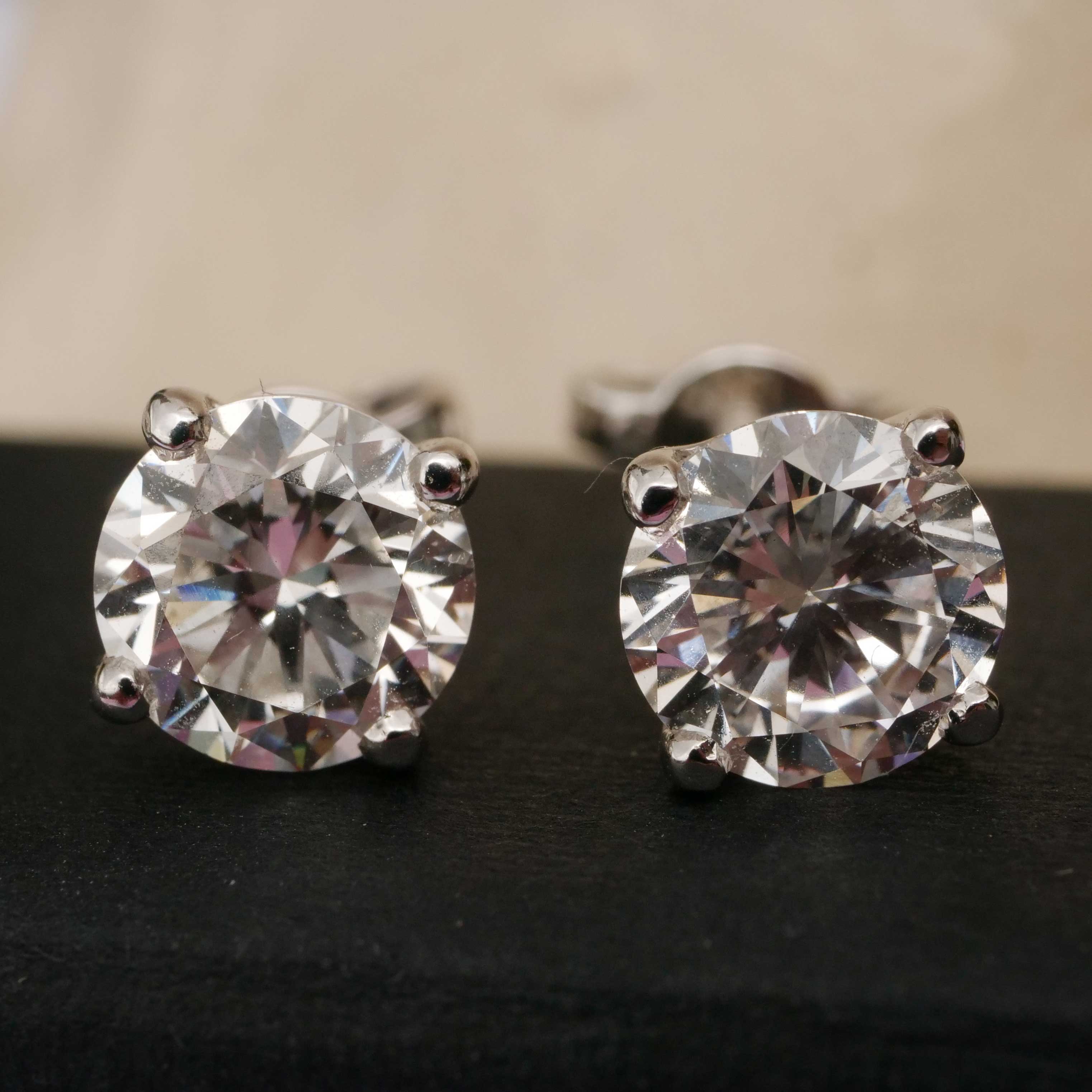 Brillant Ohrstecker total 2.36 ct TW VS Labor Diamanten in 585er Weissgold.... für ein Bruchteil des Naturdiamant Preises  Brillant Ohrstecker total 2.36 ct TW VS Labor Diamanten in 585er Weissgold.... für ein Bruchteil des Naturdiamant Preises