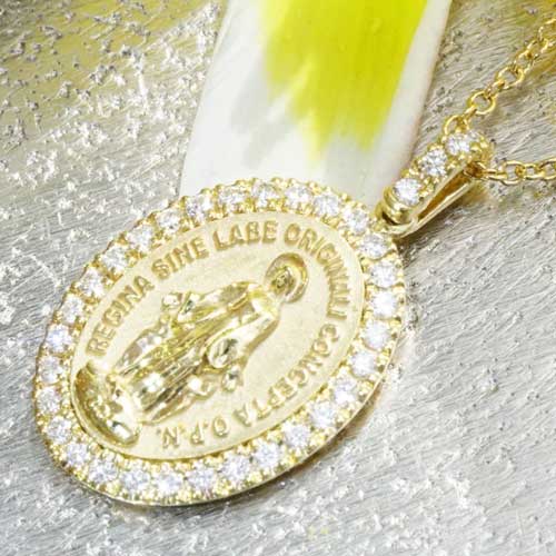 Brillant Madonnen Anhänger 750er Gelbgold m. Kette 20 x 11 mm...so stylish...