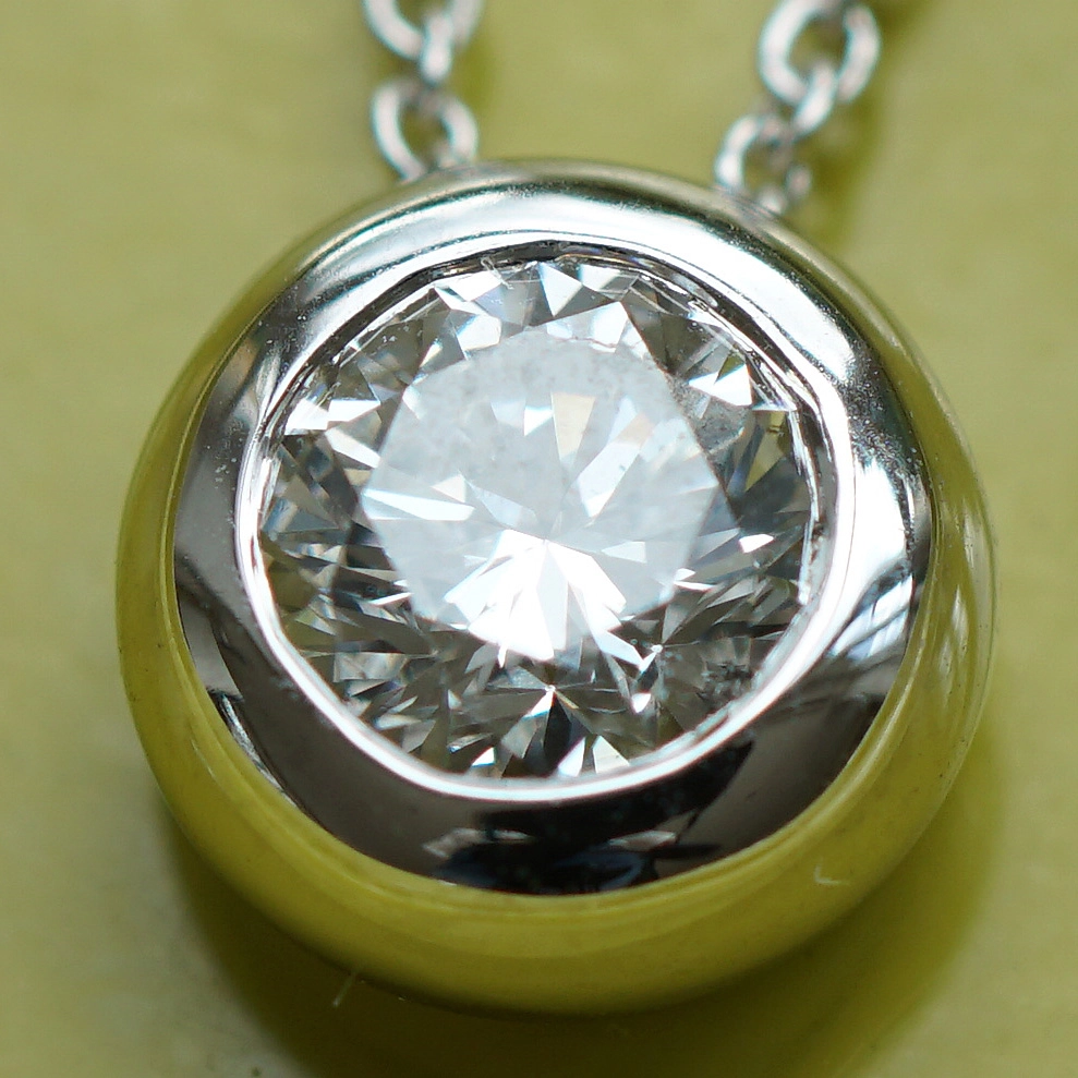 Brillant Solitär Anhänger mit Kette 750er Weissgold 0.41 ct W SI...genau den will ich...