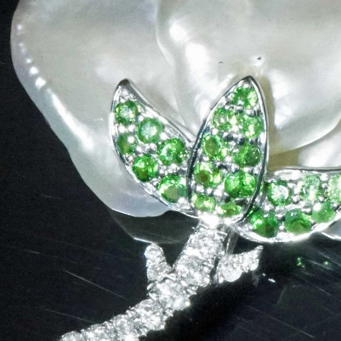 Perl Brillant Tsavorith Collier 750er Weissgold 0.30 ct .... Blume aus Edelsteinen..frozen