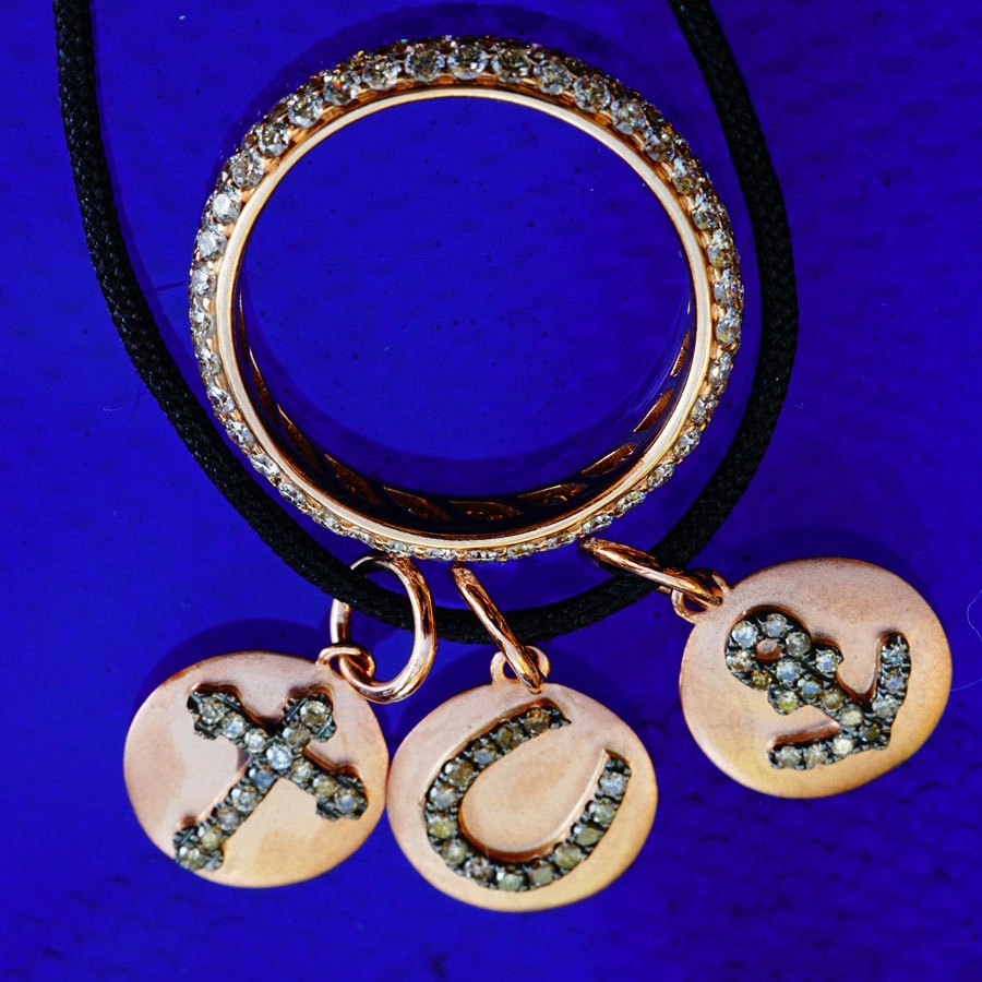 Brillant Anhänger in 750er Rosegold Hufeisen 0.10 ct braune Diamanten