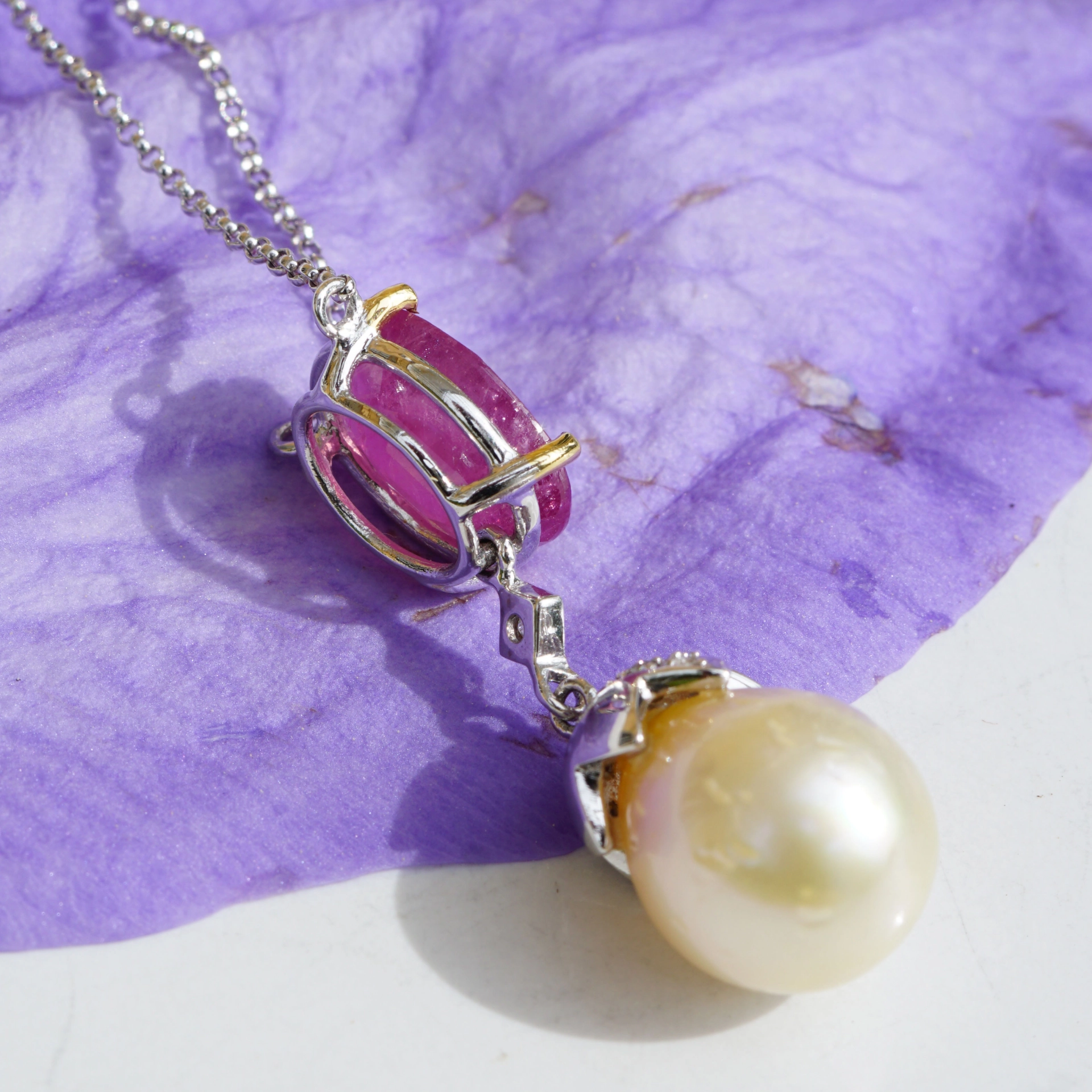 Rubin Brillant Südsee Zuchtperl Collier 750er Gelbgold..ideal als Set zu Perlohrringen