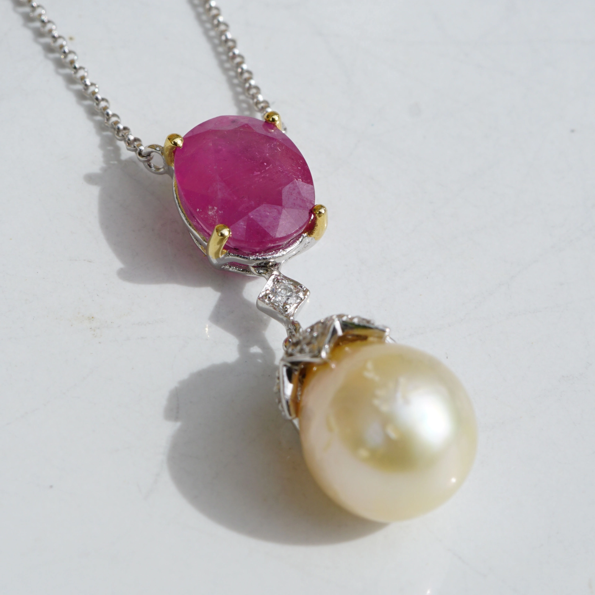 Rubin Brillant Südsee Zuchtperl Collier 750er Gelbgold..ideal als Set zu Perlohrringen
